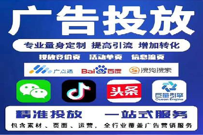 如何在百度信息流中开户？看这里，成功案例告诉你答案